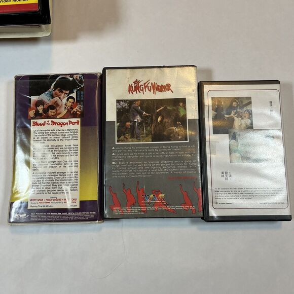 Lot of 6 Rare Empty Kung Fu VHS Cases Display Prop Movie Store Lee Chinese Gods - Picture 8 of 10